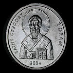 2004 Nagorno-Karabakh Denominations Various